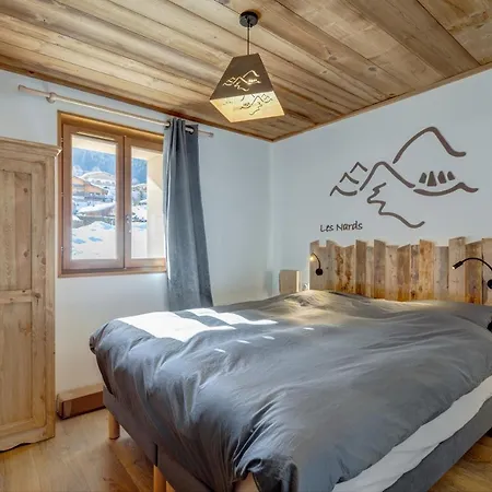 Les Nards Appartement *